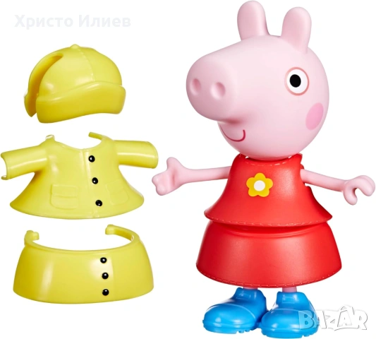 Фигурка Peppa Pig Пепа Пиг 15 см С аксесоари и дрехи