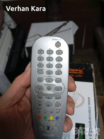 philips kumandalar, снимка 12 - Други - 53226350