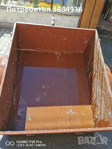 Ремарке без регистрация, снимка 3 - Ремаркета - 50396375