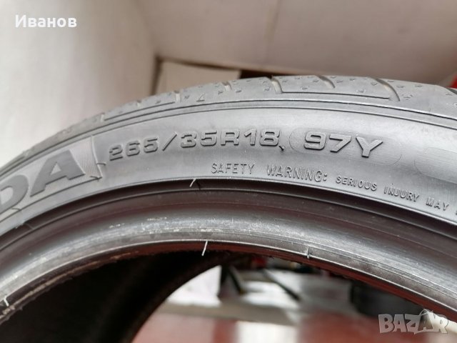 Лятна гума 265 35 18 Fulda, снимка 6 - Гуми и джанти - 40171551