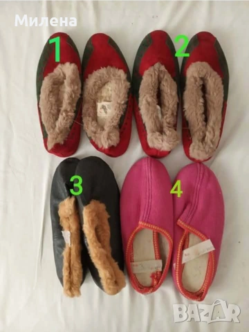 Дамски пантофи, снимка 2 - Пантофи - 53666720