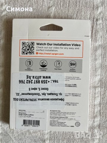 Протектор за задна камера на iPhone 13,13 Pro, Pro Max, Mini - Spigen , снимка 2 - Фолия, протектори - 42224031