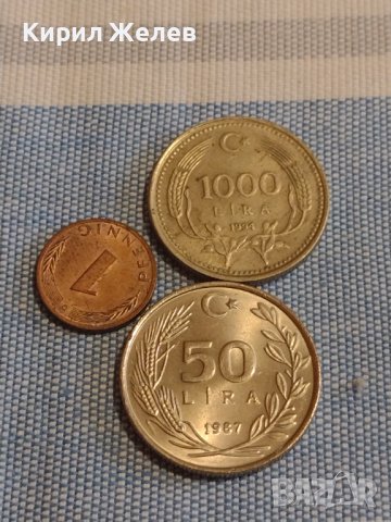 Три монети лири, пфенинг Германия, Турция за КОЛЕКЦИОНЕРИ 32040