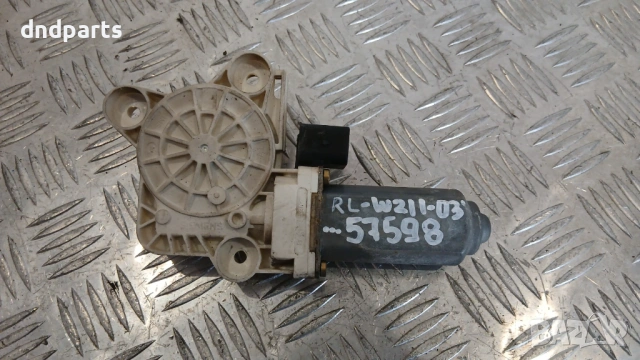 Моторче стъклоповдигач Mercedes E W211 2003г.(задно ляво) A2118202342 991893-100