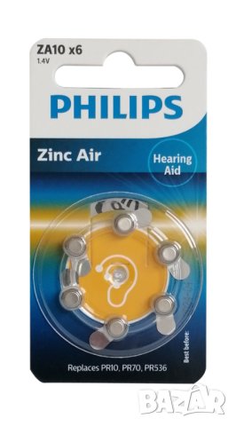 Батерии Philips ZA10 Zinc Air 1.4V, За слухови апарати, 6 броя, снимка 1
