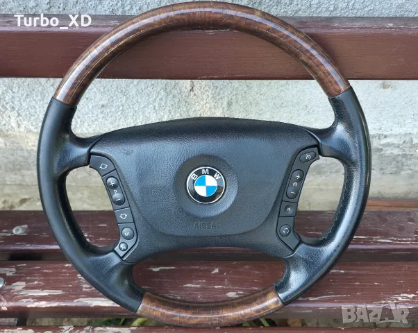 Продавам махагонов волан за BMW E38/E39/E46/E53