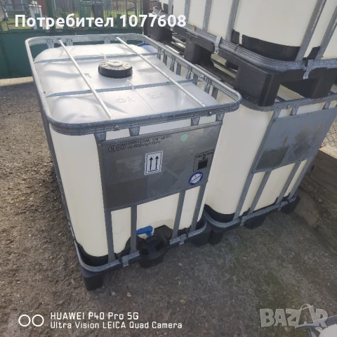 ХОРИЗОНТАЛЕН РЕЗЕРВОАР 1500 ЛИТРА , снимка 12 - Бидони, бурета и бъчви - 50948312