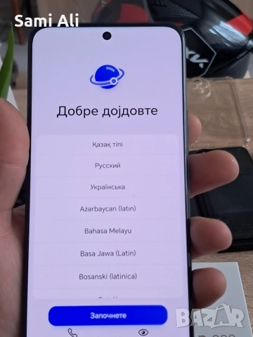 Продавам Honor 200 (12GB RAM / 512GB) - Като нов!, снимка 3 - Други - 53063841
