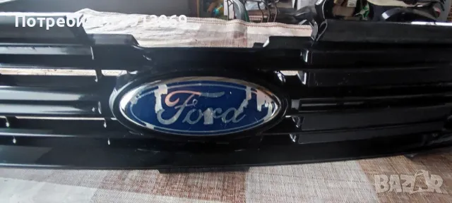 Продавам оригинална решетка за Форд S Макс 2011г , снимка 4 - Аксесоари и консумативи - 49149701