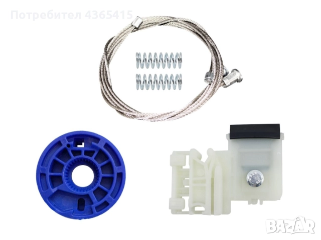 Ремонтен комплект за Стъклоподемник за Hyundai Tucson MK3 (2015-2021) за предна лява врата