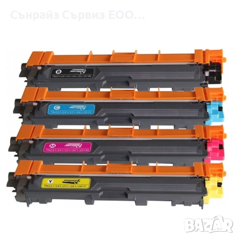 🖨️ Съвместими тонер касети Brother TN245 (C/M/Y/K)
