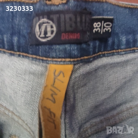 Мъжки дънки, снимка 4 - Дънки - 51830795