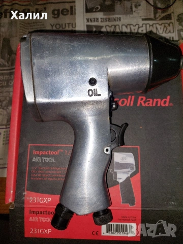 Плевматичен Гайковерт, снимка 2 - Други инструменти - 53445293