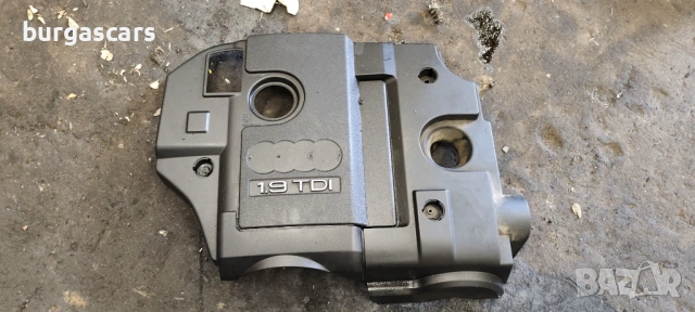 Капак двигател 038 103 925 Audi A4 B7 Avant 1.9 - 116к.с.