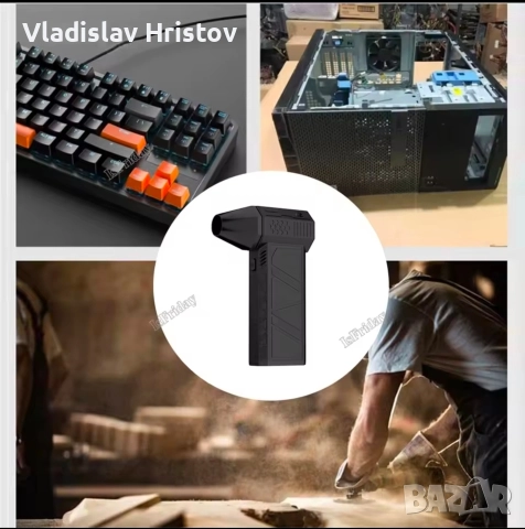 Оригинален Въздушен вентилатор - Turbo Fan X3, снимка 9 - Друга електроника - 52656890