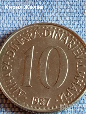 Четири монети от цял свят АМЕРИКА,ГДР, ЮГОСЛАВИЯ за КОЛЕКЦИЯ ДЕКОРАЦИЯ 27294, снимка 6 - Нумизматика и бонистика - 48844129