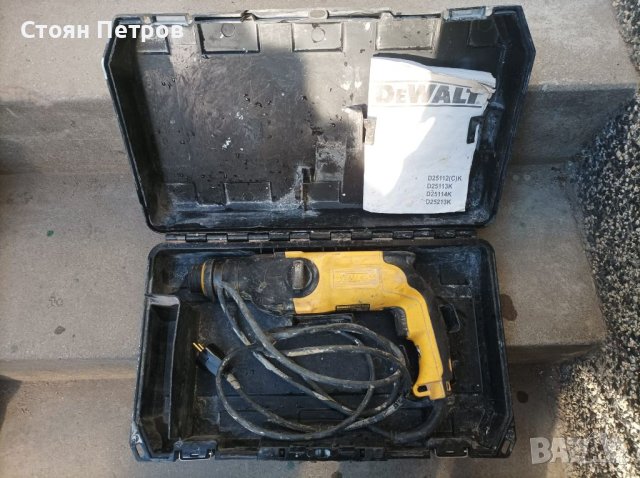 Перфоратор DeWalt