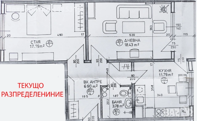 Продава 2-стаен, Люлин-10, снимка 3 - Апартаменти - 53506465