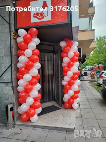 Украса за фирмени и частни мероприятия, снимка 8 - Декорация - 40240732