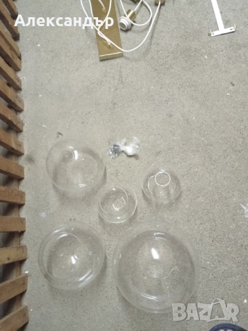 Кухненска лампа 