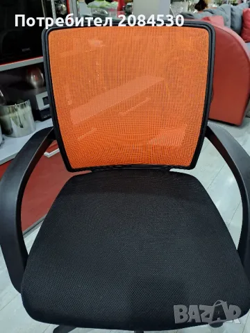 Офис стол- Австрия , снимка 15 - Столове - 49334850