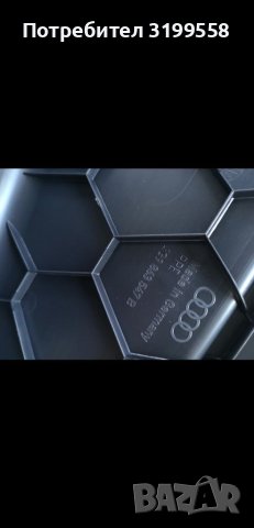 Audi A6 C7 кора пластмаса багажник, снимка 3 - Части - 41168765