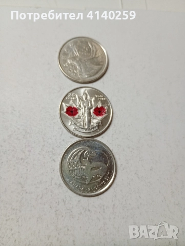 КАНАДА МОНЕТИ ЛОТ 25 цента 2013 Г 2017 г , снимка 2 - Нумизматика и бонистика - 52233368