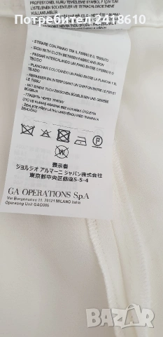 Emporio Armani Pant Women Size 40 / M НОВО! ОРИГИНАЛ! Дамски Панталон!, снимка 6 - Панталони - 53605886