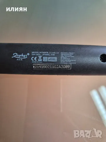 Продавам маша за навиване с 3 приставки, снимка 5 - Маши за коса - 49854827