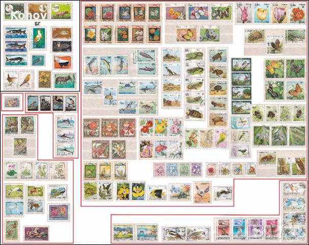 Лот пощенски МАРКИ с печат - ~660 бр.  ДОГОВАРЯНЕ!, снимка 3 - Филателия - 33979810