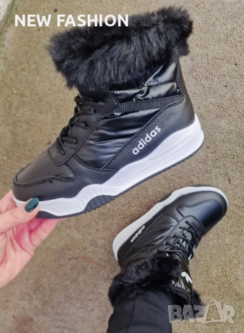 Дамски Боти ✨ Adidas 