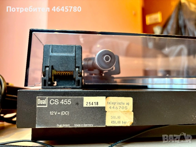 Грамофон DUAL cs 455 - много запазен, снимка 5 - Грамофони - 53060335