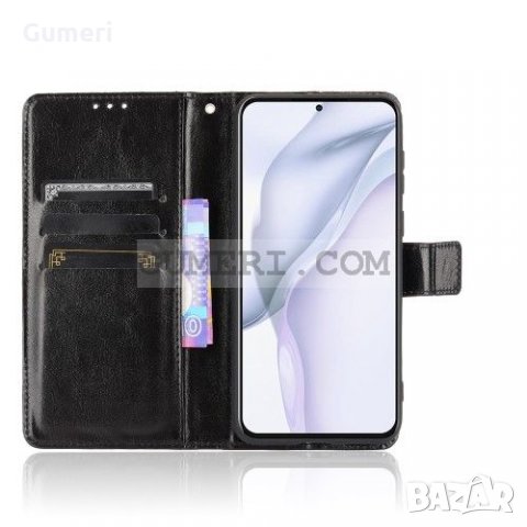 Huawei P50 Pro Тефтер Стойка, снимка 4 - Калъфи, кейсове - 35915283