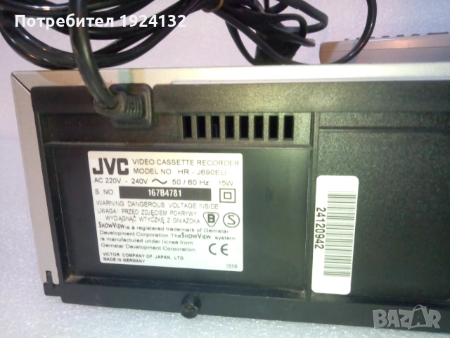 JVC записващо видео, снимка 7 - Ресийвъри, усилватели, смесителни пултове - 53063590