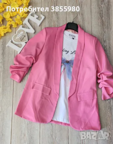 Дамски сака, снимка 1