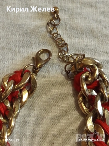 Комбинирана гривна mashup Shakira stule красива интересна 39716, снимка 4 - Гривни - 53463941