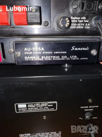 SANSUI, снимка 8 - Декове - 49352194