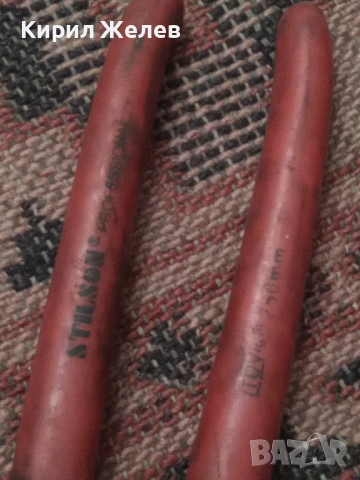 Ножица за ламарина 54285, снимка 2 - Други инструменти - 53638152