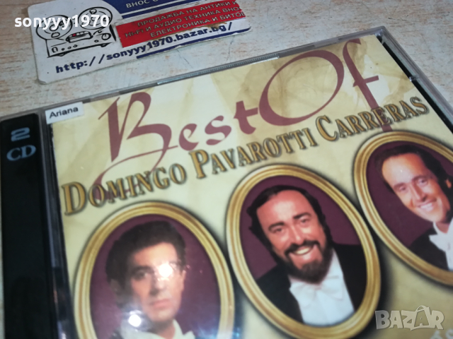 BEST OF DOMINGO PAVAROTTI CARRERAS X2 CD-ВНОС GERMANY 1803241648, снимка 4 - CD дискове - 44824581