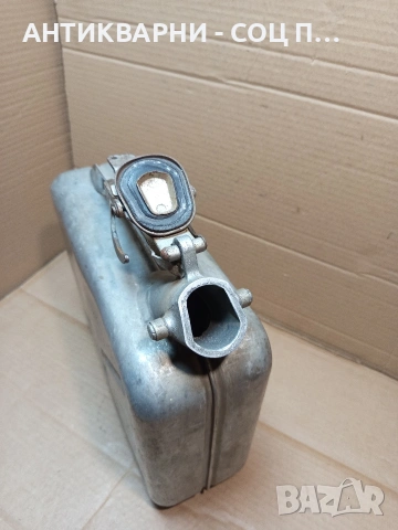 Соц Стара Руска Алуминиева Туба За Гориво 10лт. НОМЕР 1651., снимка 9 - Антикварни и старинни предмети - 53750081