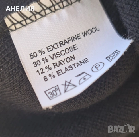 3 дамски черни поли , снимка 10 - Поли - 37623927