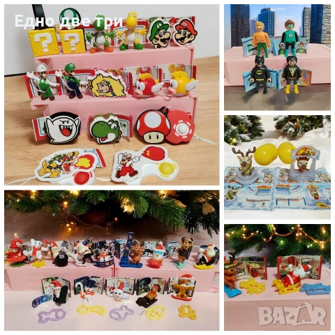 Kinder surprise Christmas, DC Playmobil, Kinder Joy Minecraft, Super Mario