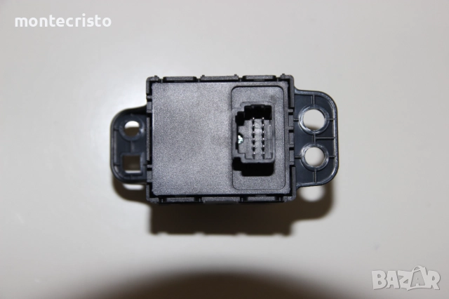 ✔️НОВ бутон ръчна спирачка Nissan Qashqai J11 (2014-2017г.), снимка 5 - Части - 52865558