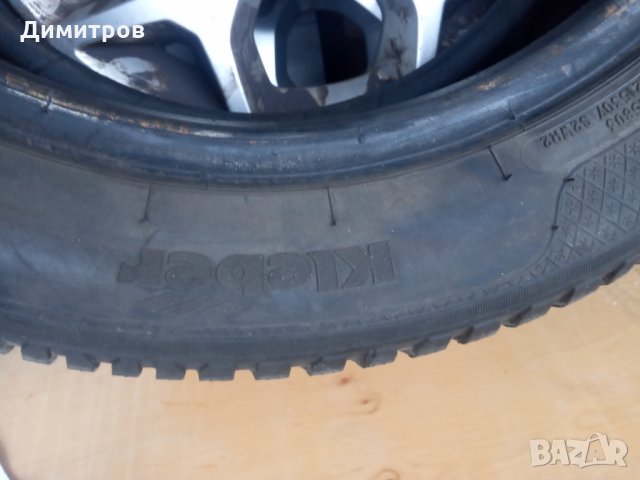 Гуми зимни, снимка 5 - Гуми и джанти - 34507188