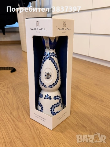 Текила Clase Azul Reposado (неотваряна, запечатана в оригинална кутия)