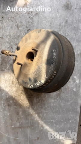 Серво усилвател / Спирачна помпа за Kia Carnival 1998 - K55A43950 / K55243800, снимка 2 - Части - 52405173