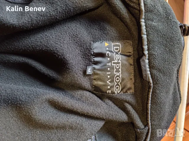 Уникално мъжко яке , снимка 7 - Якета - 48485824