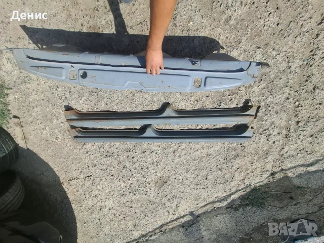 Предна маска и прагове , снимка 6 - Части - 55826714