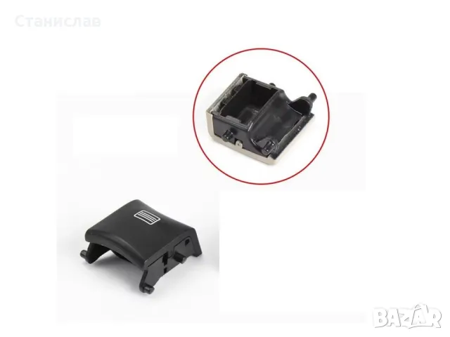 Mercedes GLE W292 Капаче за люк , снимка 3 - Части - 50251280