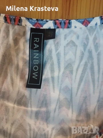 RAINBOW, снимка 5 - Рокли - 53686284